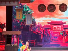 -芙蓉国粹·川剧秀