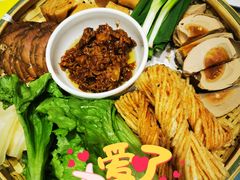 -紫光园(燕郊总店)