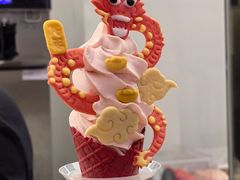 -CORNER CONE GELATO酷矿手作霜淇淋(南头古城店)