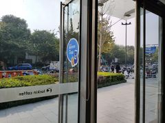 -瑞幸咖啡(杭州绿地中央店)