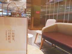 -奈雪的茶(湖滨银泰in77C区PRO店)