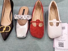 -长沙友阿奥特莱斯