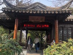 -巡塘古镇