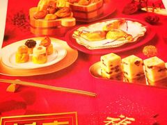 -美心皇宫(沙田大会堂店)
