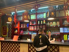 -李记搅团•非遗陕菜(三桥店)