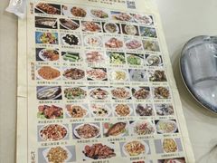 -石饮红星包子(中山路店)