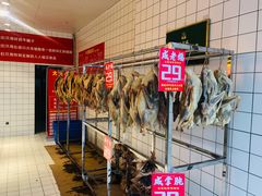 -大头卤菜(双岗店)