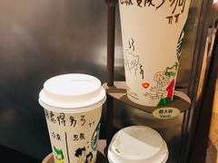 -星巴克臻选(深圳罗湖万象城店)