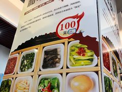 -壹德壹(锦都店)