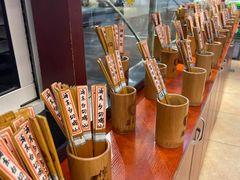 -侬佳蒸菜馆(听潮店)