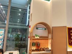 -谷田稻香(虹桥二店)