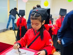 -蓝莓果幼儿园(通州梨园店)