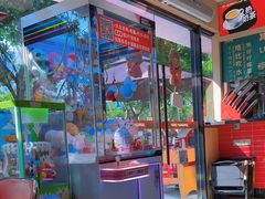 -融合四喜茶餐厅(番禺石碁东湖洲店)