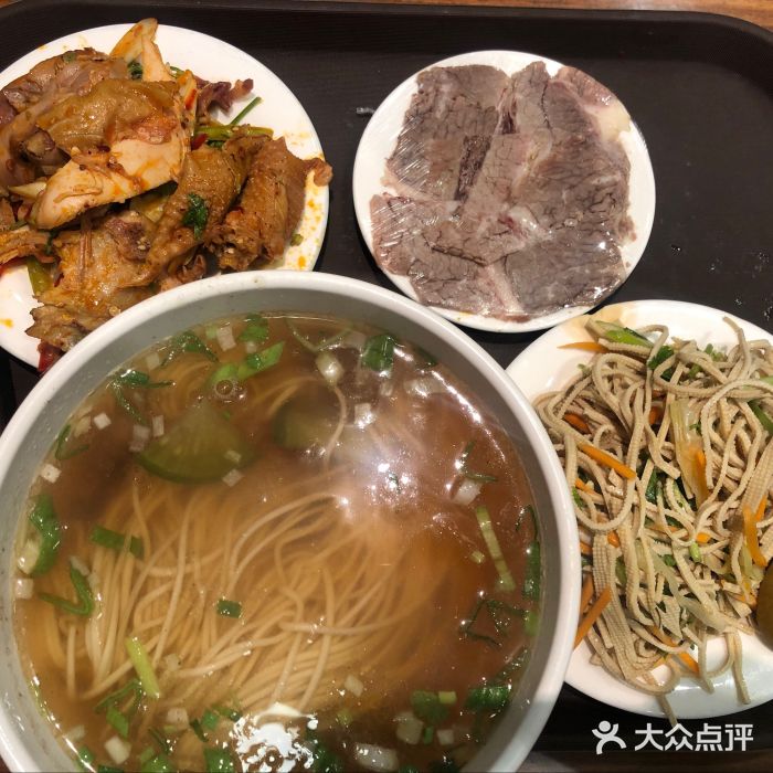 丝路伊兰·兰州牛肉面(牛街总店)传统拉面图片