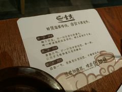 -壹煲·煲仔饭·荷叶蒸饭·汤粉面