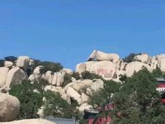 -峄山风景名胜区