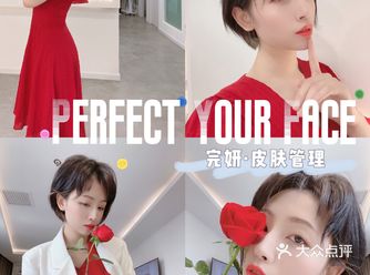 奔三容貌焦虑？分享我保持少女感的秘密！