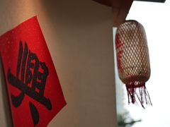 -The PEAT Coffee(深业中城店)