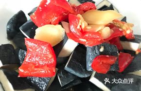 Cold-Mixed Stinky Tofu