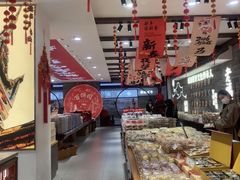 -百饼园(澳门路店)