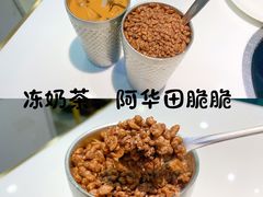 -龙厨美食