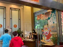 -海宝酒家(中山四路店)