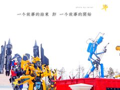 -上海长兴岛郊野公园