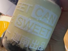 -迦南·甜品蛋糕(传媒店)