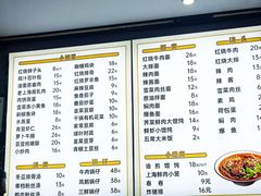 -莹珠阁·私房菜