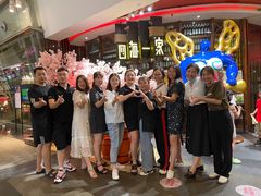 -四海一家自助餐(益田假日广场店)