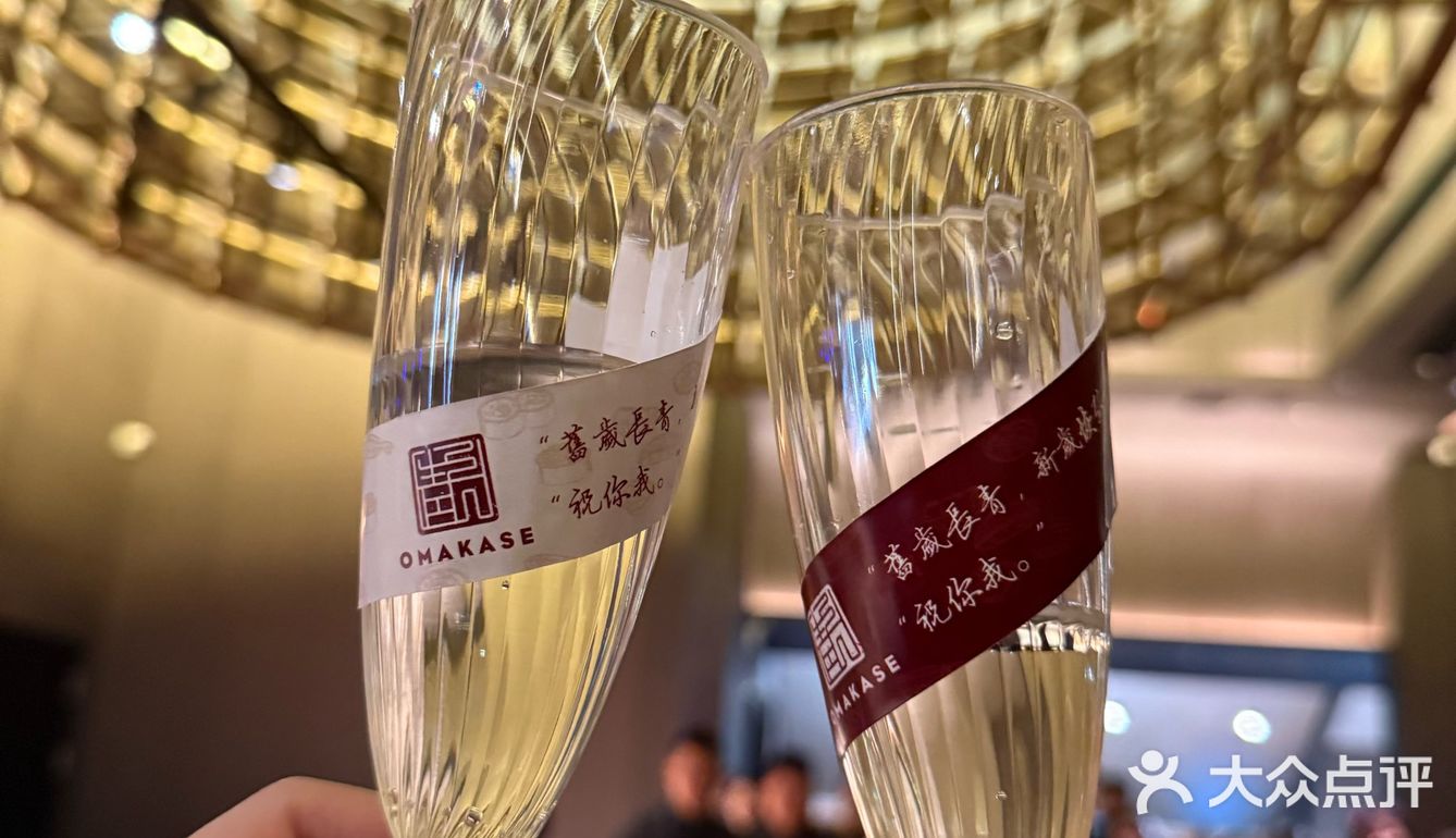 心心念念想吃的omakase終於開業了