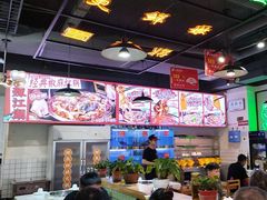-蛙一刀·麻椒鱼火锅(金仙桥店)