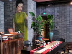 -三号黄浦会Canton Table