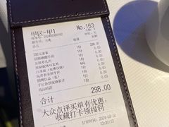 -桂满陇天书(南京德基旗舰店)