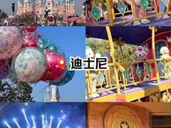 -上海迪士尼度假区
