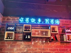 -深圳失恋博物馆再见前任(汇商名苑店)