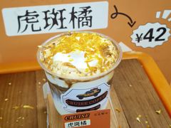 -百益上河城