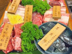 -暖都焼肉·和牛酒場(花都店)