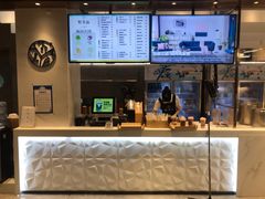 -野萃山·潮汕厚果汁(十亩地店)