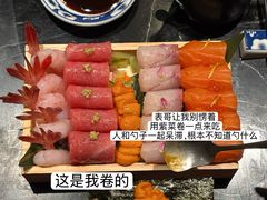 -小山日本料理(太古汇店)