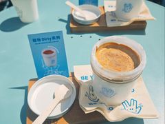 极地dirty-BE YOLO必有乐&小红帽三明治