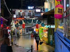 门面-猫街麻糍哥(思明南路店)