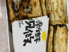 -宝光熏肉鞋底火烧(新街口店)