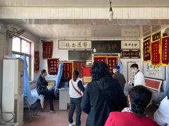 -大韩庄韩氏祖传正骨