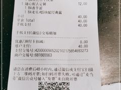 -麦当劳餐厅(荔城南大道店)