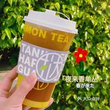 TANING盛夏新装 ——🥒爆绿青瓜柠檬茶