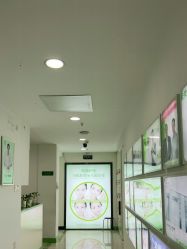 -清颜堂丨分子祛痘·功效美肤
