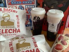 -LELECHA乐乐茶(百货大楼店)
