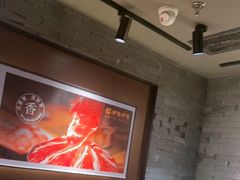 -呷哺呷哺 黄金牧场 (欢乐谷店)