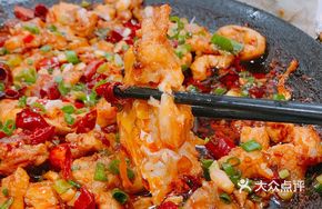Pan-fried Catfish